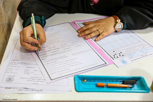 آزمون ارزیابی ۱۷۰ حافظ قرآن در قزوین