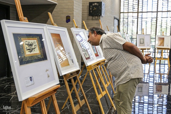 برگزاری رويداد خوشنویسی به مناسبت هفته فرهنگی قزوین