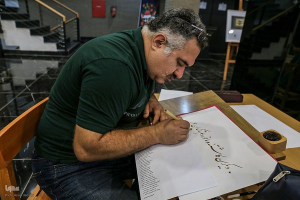 برگزاری رويداد خوشنویسی به مناسبت هفته فرهنگی قزوین