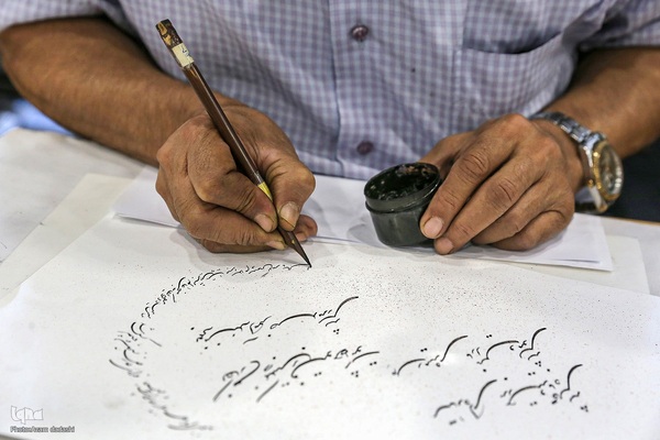 برگزاری رويداد خوشنویسی به مناسبت هفته فرهنگی قزوین