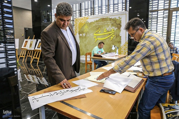 برگزاری رويداد خوشنویسی به مناسبت هفته فرهنگی قزوین