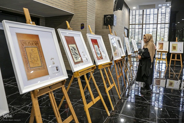 برگزاری رويداد خوشنویسی به مناسبت هفته فرهنگی قزوین