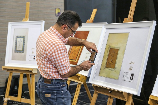 برگزاری رويداد خوشنویسی به مناسبت هفته فرهنگی قزوین