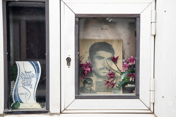 شهدا در قاب تصویر