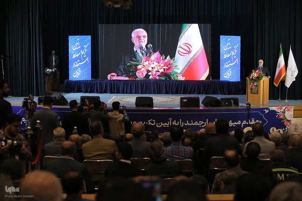 تکریم و معارفه استاندار قزوین