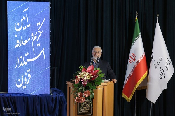 تکریم و معارفه استاندار قزوین