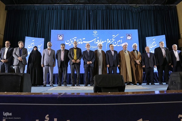 تکریم و معارفه استاندار قزوین