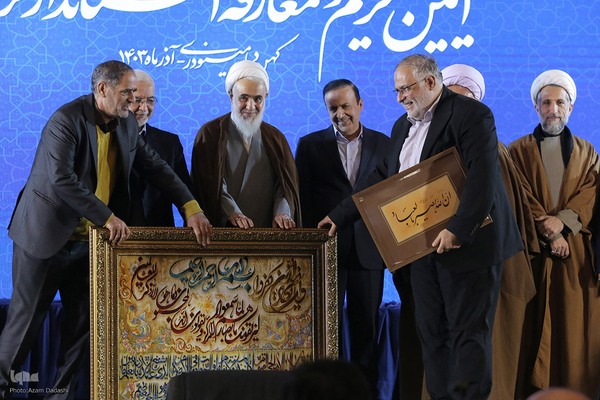 تکریم و معارفه استاندار قزوین