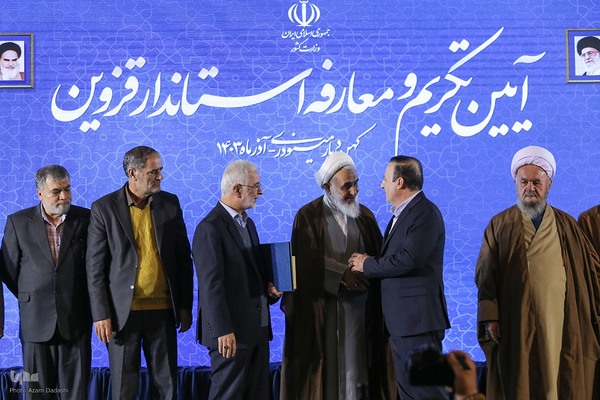 تکریم و معارفه استاندار قزوین