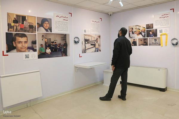 نمایشگاه «عکس روایت» در قزوین
