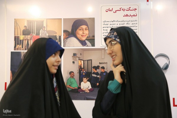 نمایشگاه «عکس روایت» در قزوین