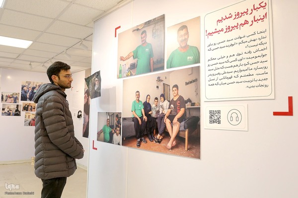 نمایشگاه «عکس روایت» در قزوین