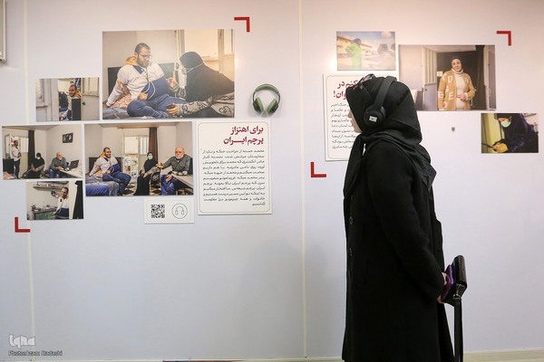 نمایشگاه «عکس روایت» در قزوین