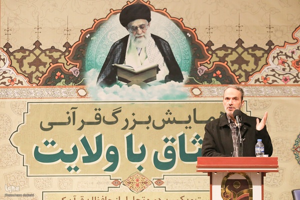 تجلیل از ۳۲۰ حافظ قرآن قزوین