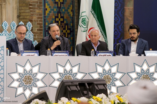 کد خبر: 4267464