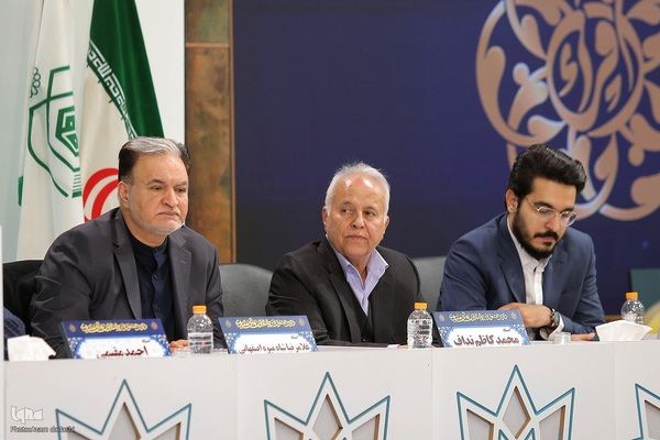 کد خبر: 4267464