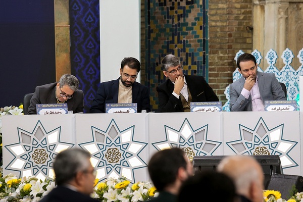 کد خبر: 4267464