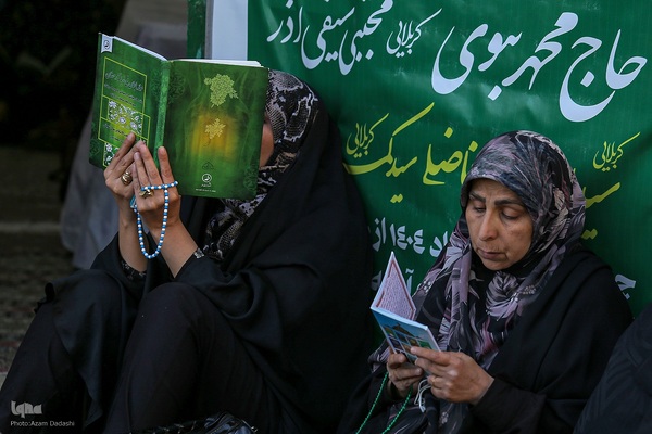 مراسم دعای عرفه در قزوین