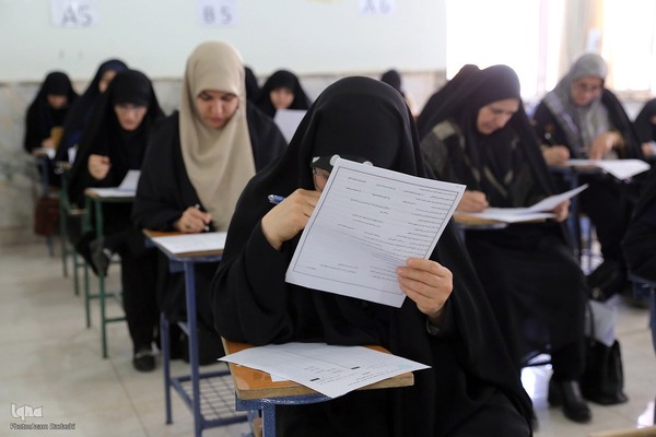 آزمون‌های کتبی قرآن در قزوین