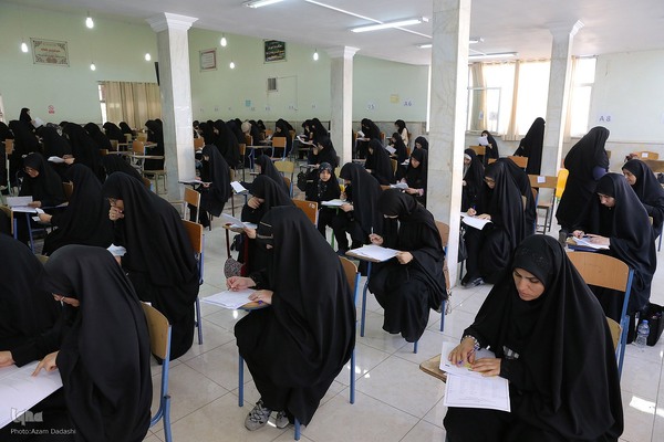 آزمون‌های کتبی قرآن در قزوین