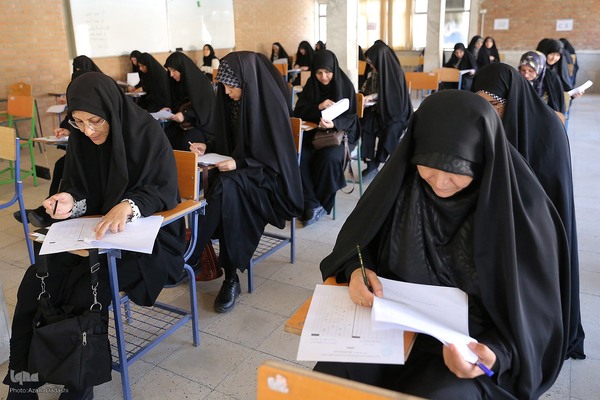 آزمون‌های کتبی قرآن در قزوین