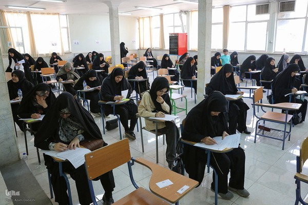 آزمون‌های کتبی قرآن در قزوین