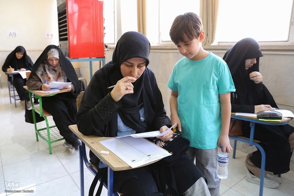 آزمون‌های کتبی قرآن در قزوین