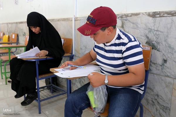 آزمون‌های کتبی قرآن در قزوین