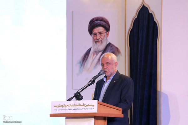 رونمایی تقریظ رهبر معظم انقلاب بر کتاب «پاسیاد پسر خاک»