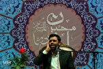 La sourate Saff par Hossein Pourkavir