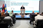Le Kosovo accueille un colloque sur le rôle des savants musulmans en Europe