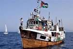 Attaque israélienne contre la flottille humanitaire en mer internationale