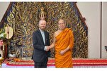 Thaïlande : un séminaire international sur les défis mondiaux et la responsabilité des leaders religieux