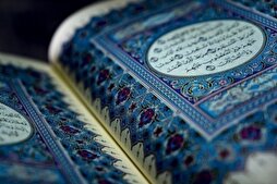EAU : un séminaire international sur le « Waqf et l’Ibtida’ » dans le Coran à Sharjah