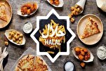 Chicago accueillera l’International Halal Expo 2025 en novembre