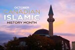 Sanarwa Shirye-shiryen "Watan Tarihin Musulunci" a Kanada