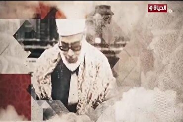 Tunawa da Farfesa Al-Husri a Shirin Karatu na Masar