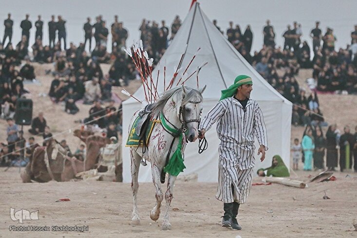 Taro Kwaikwayo  mai taken Taziyeh Kashan