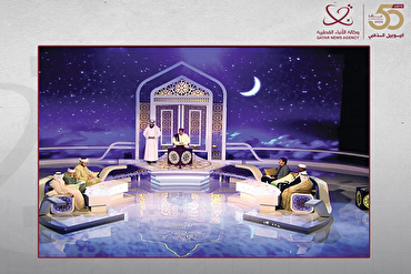 An bude rijistar gasar karatun kur'ani mai tsarki ta Qatar 