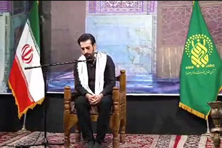 Ayarin Arbaeen; Masu koyi da Imam Husaini (AS)