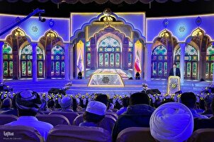 कुर्दिस्तान में 48वीं राष्ट्रीय कुरान प्रतियोगिता शुरू