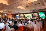 Penyelenggaraan Musabaqoh Tahfiz Quran Nasional ke-2 di Thailand