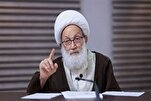 Sheikh Isa Qassem: Jutaan orang siap berkorban untuk Ayatollah Khamenei