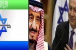NETANYAHU: L'ARABIA SAUDITA E' UN ALLEATO DI ISRAELE