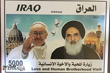 Iraq: francobollo ricorda visita del Papa