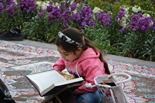 Mese Ramadan - Recitazione collettiva del Corano a Isfahan (Iran)