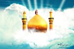 La dimensione gnostica di Karbala