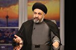 Iran: funzionario spiega il processo di formazione del Parlamento coranico mondiale
