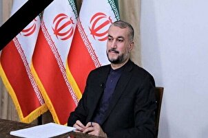 Biografi Ringkas Menteri Luar Negeri Syahid Iran + klip