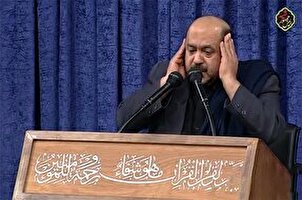 Bacaan Karim Mansouri di Majlis Tahlil Syuhada Presiden + klip